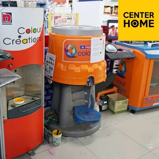 ศูนย์ผสมสี ปทุมธานี - ร้านวัสดุก่อสร้าง ธัญบุรี ปทุมธานี - Center Home