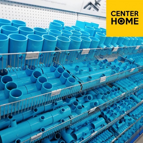 จำหน่ายอุปกรณ์ประปา ธัญบุรี - ร้านวัสดุก่อสร้าง ธัญบุรี ปทุมธานี - Center Home