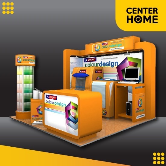 ศูนย์ผสมสี ปทุมธานี - ร้านวัสดุก่อสร้าง ธัญบุรี ปทุมธานี - Center Home ศูนย์ผสมสี ปทุมธานี - ร้านวัสดุก่อสร้าง ธัญบุรี ปทุมธานี - Center Home