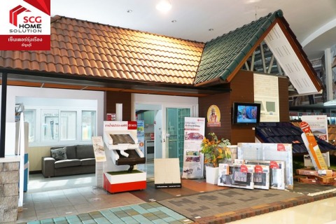 ที่ปรึกษาเรื่องบ้าน SCG