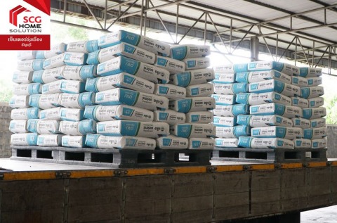 จำหน่ายปูนตราเสือ ธัญบุรี