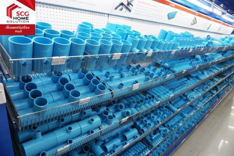 จำหน่ายท่อประปา